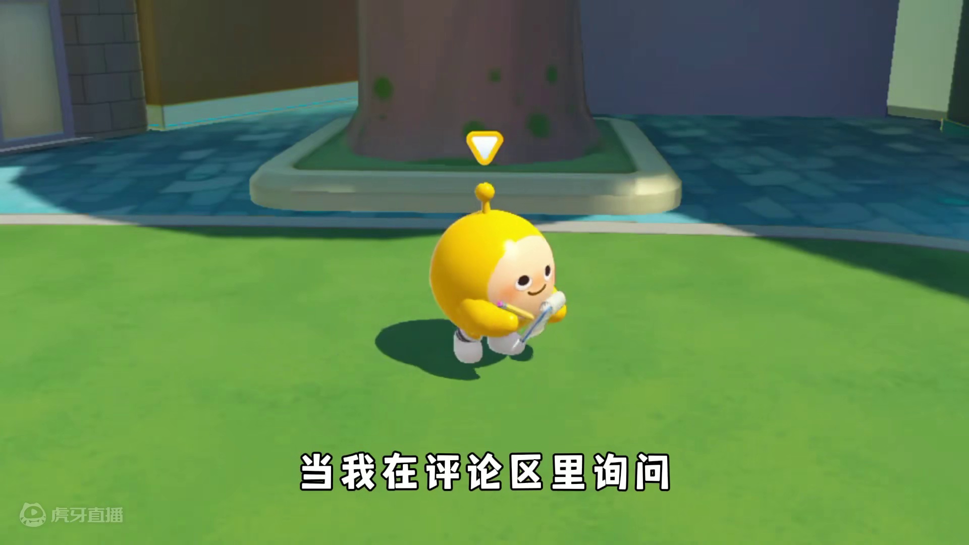 蛋仔派对：如何成为蛋仔大主播，那当然是直接偷他老家！ #蛋仔派对 #蛋仔电影节 #蛋仔派对创计划 #