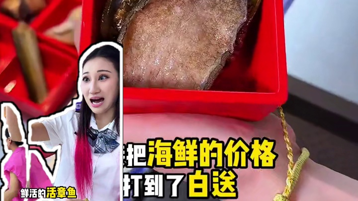 黄浦区这个物价我是真不敢想，两个人吃是肯定很划算的#人气小店 #为城市美食打call #省饭课代表 