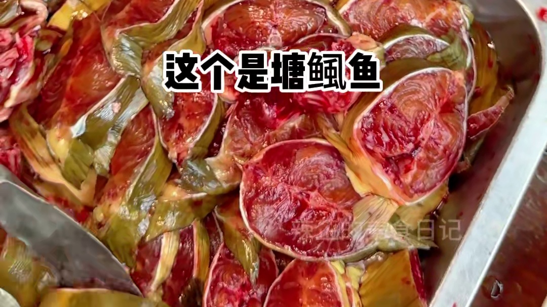 隐藏在广东街头16一份的煲仔粥！满满当当一大碗非常新鲜！原来广州人吃这么好！#砂锅粥 #路边摊 #街