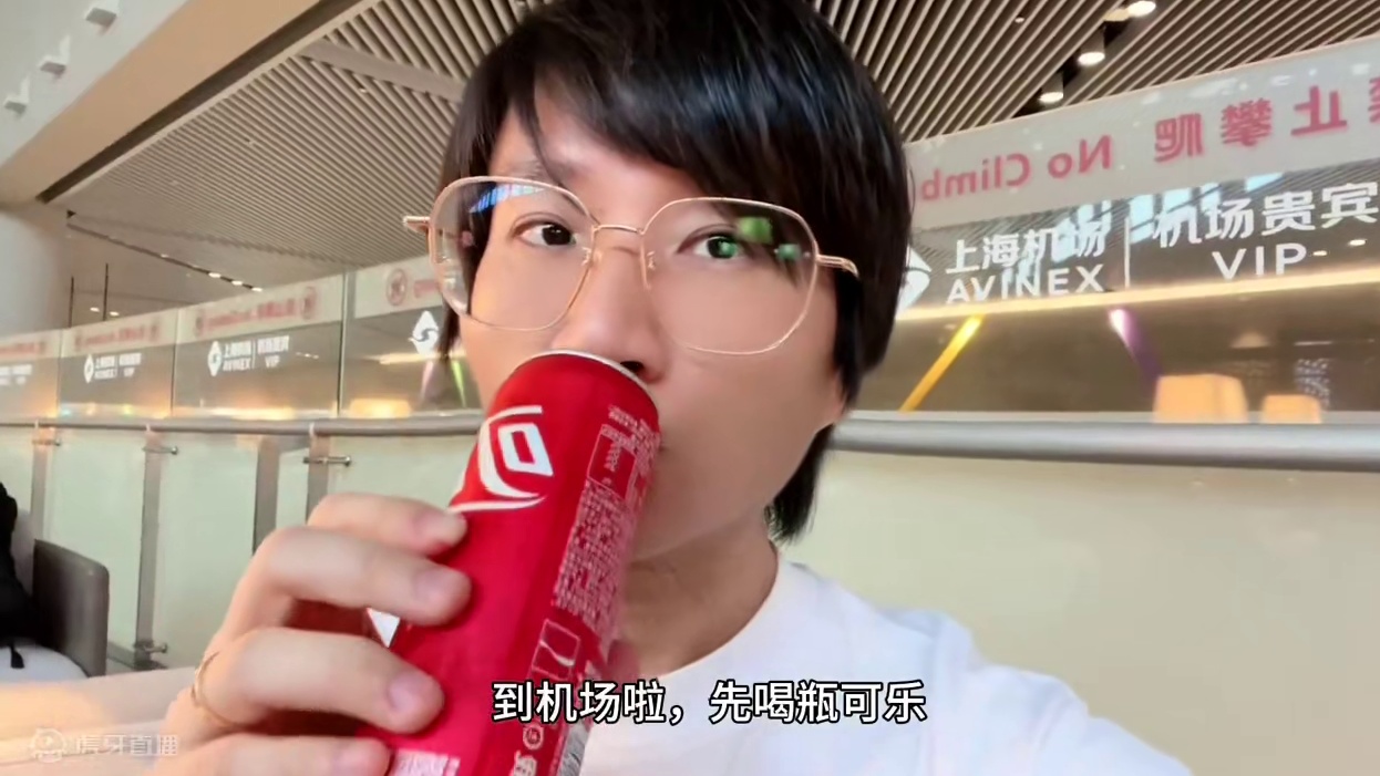 2024年7月，湖南长沙星际争霸比赛，你认识哪些人？ #星际争霸 #星际争霸傅佳