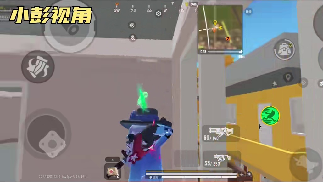 什么？我又被“侥幸”击杀了？！#香肠派对#香肠派对周星星#传说擂台