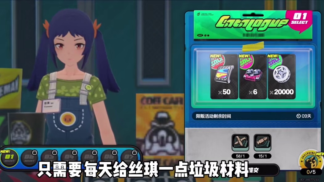 女版立本惊现绝区零#绝区零 #绝区零公测 #绝区零朱鸢