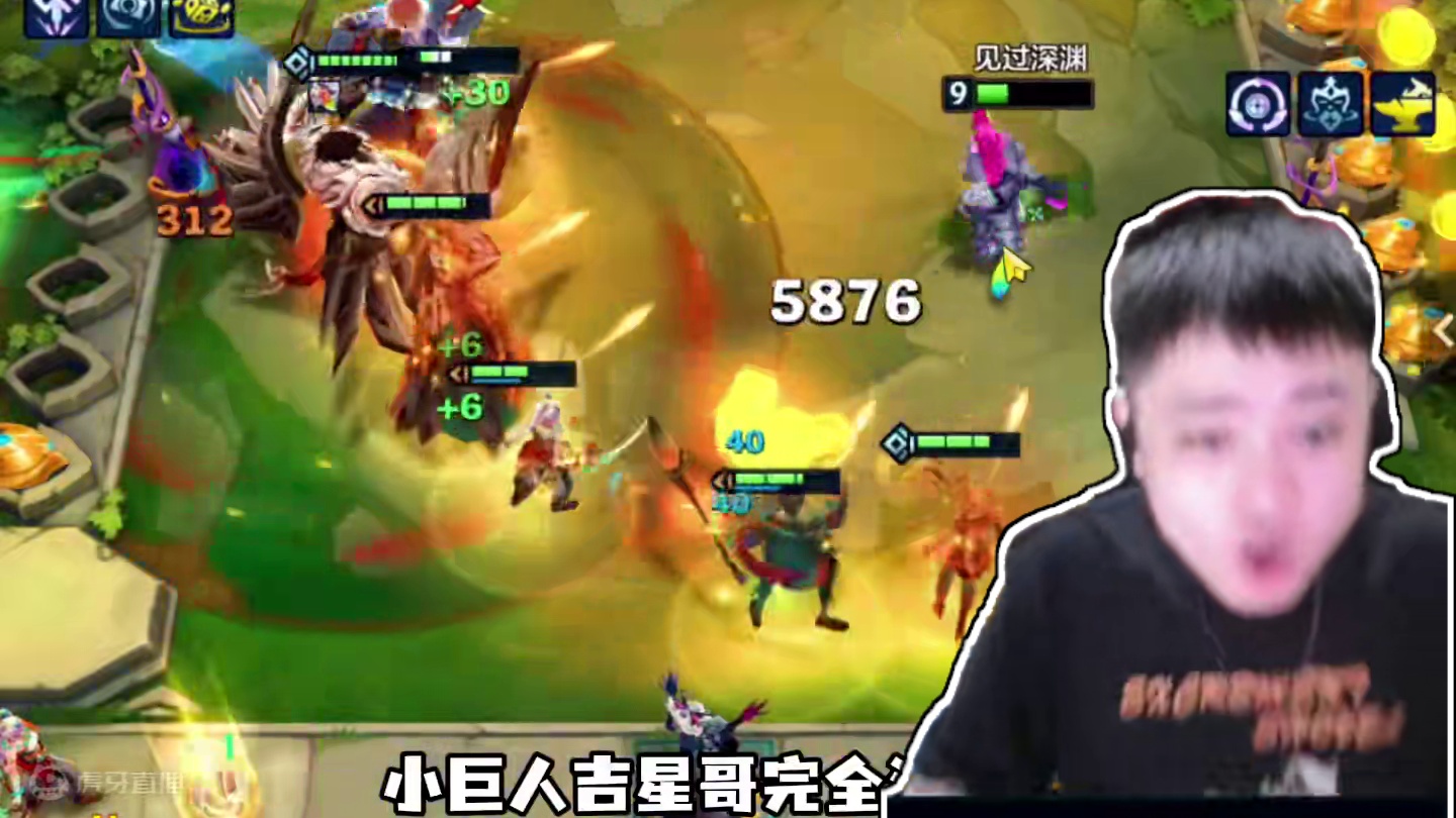 升级咯极致运营！极限手速！双三星五费！#金铲铲之战 #金铲铲画之灵赛季 #金铲铲玩家又爽了