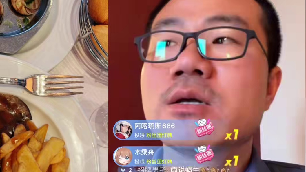 我发布了一个新视频，快来围观吧！