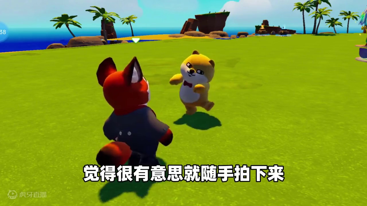 元梦之星：知名女明星恋情曝光 #元梦之星 #鸭鸭开门系我瓜瓜