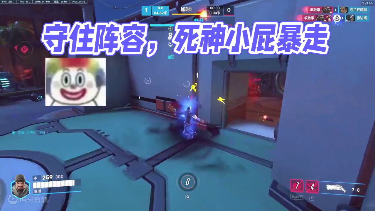 牢底坐穿阵容，咱们这都能守住！？                                  