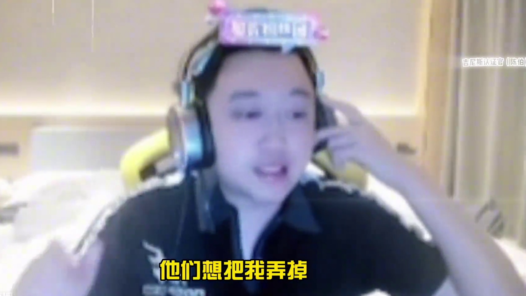 #陈伯全能王 “发峰组合”相继在今天这轮比赛中拿下小组第一 孔云峰坦言自己所在小组危机重重 有人想把