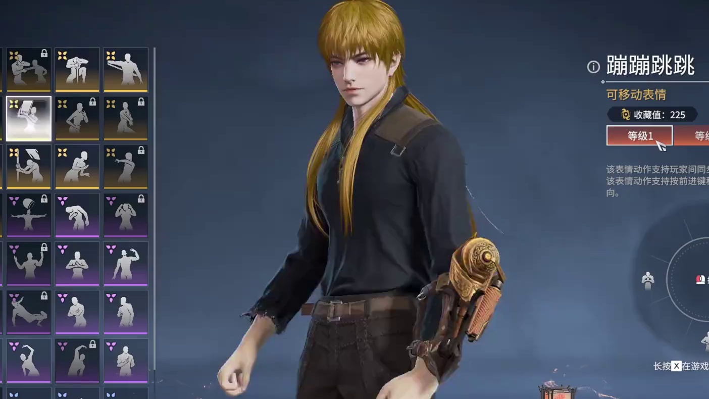 不是哥们儿？
#永劫无间 #永劫无间新英雄张起灵 #永劫张起灵正式上线