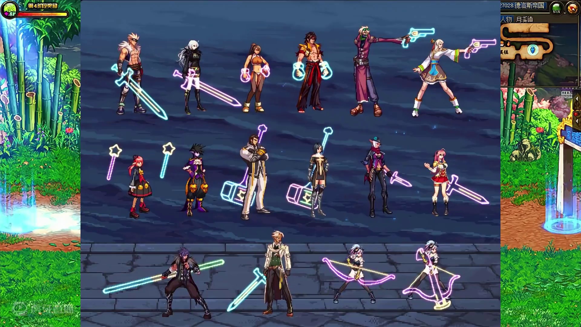 无招胜有招、最好的设计就是没有设计，韩服十九周年庆霓虹武器装扮大伙儿打几分？#dnf #dnf雾神团