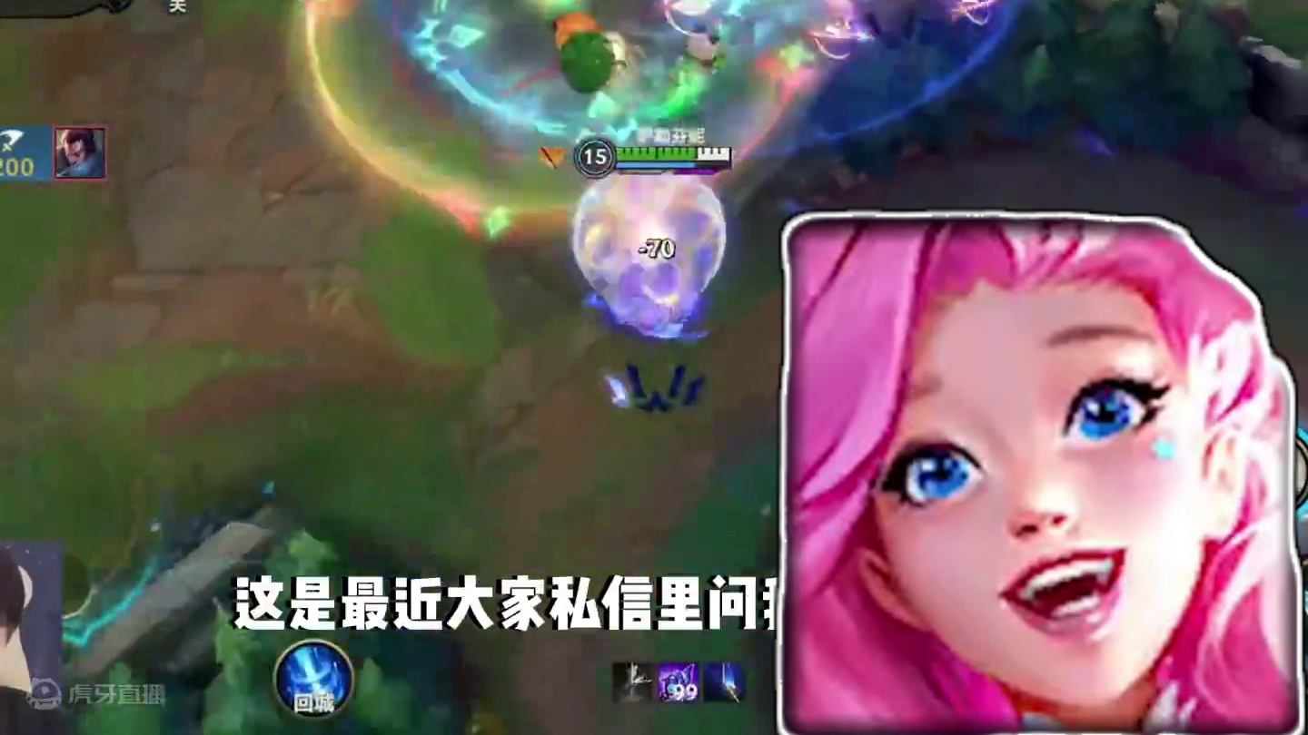 「S14双琴出装天赋详解」 芬妮现在全辅助胜率第一，琴女第三，这两个走下路团战无敌#lol手游进化海