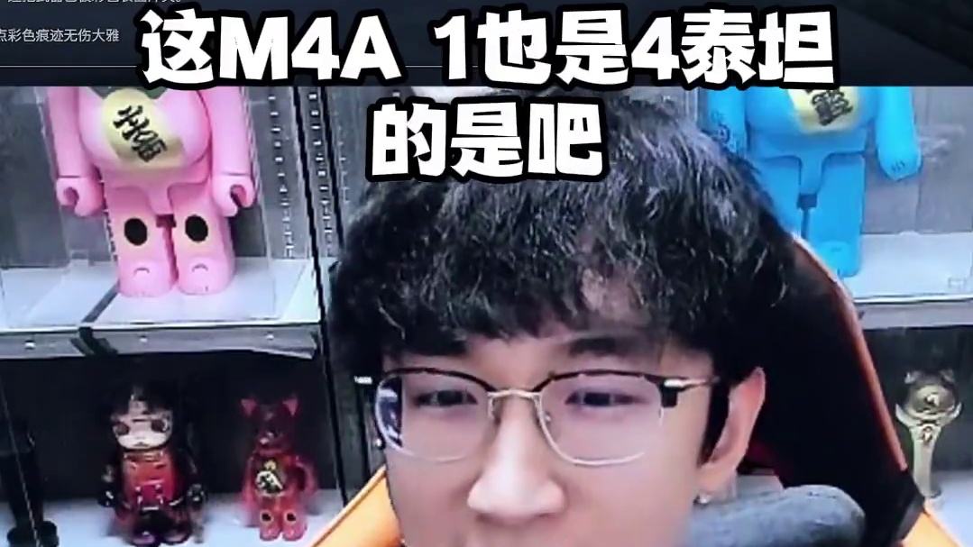 啊？拥有千万库存的水友？ #cs2 #我浮夸真的要强 #csgo