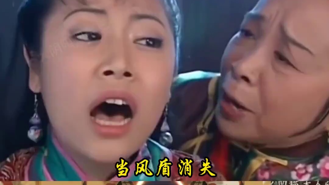 【阴阳师】二星一目连有啥用？ #阴阳师 #阴阳师手游 #我们一起玩过的阴阳师