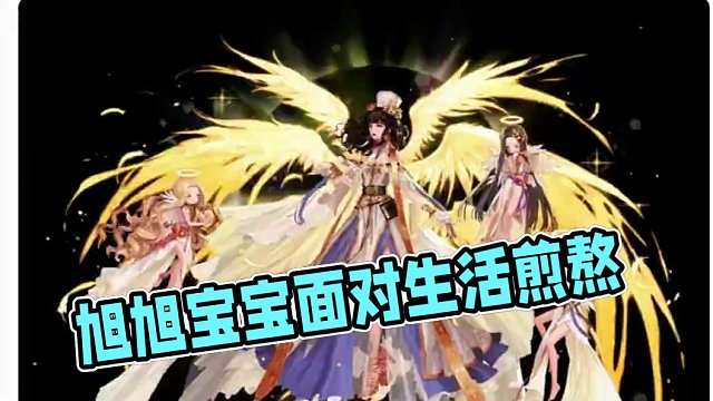 #dnf地下城 #游戏中的瞬间 #游戏日常 #dnf手游