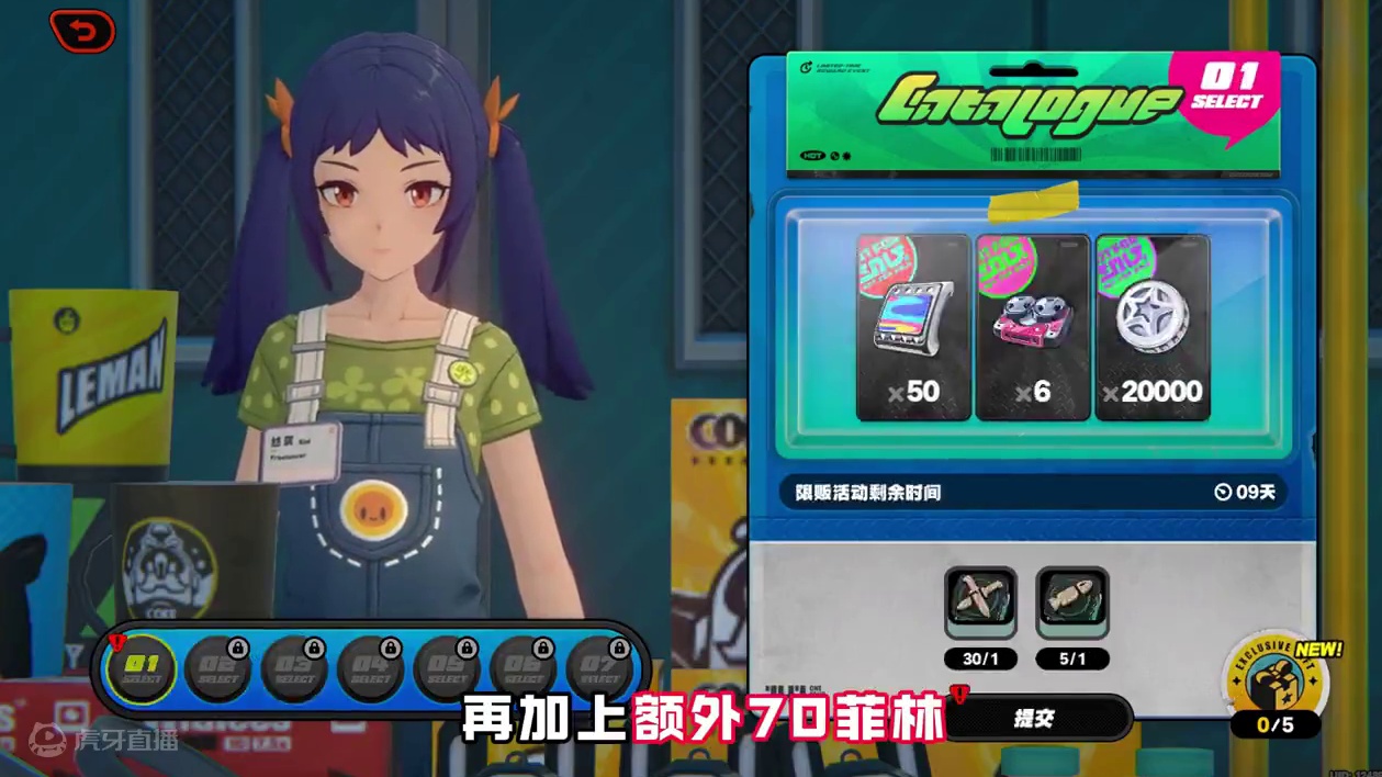 垃圾换菲林！绳匠也有自己的立本活动啦 #绝区零 #绝区零公测 #141活动