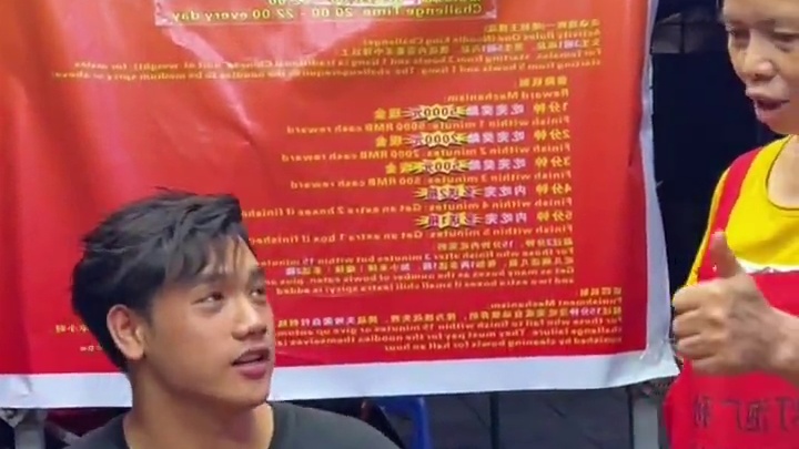 阿姨的2000块现金被帅哥盯上了！ #螺蛳粉