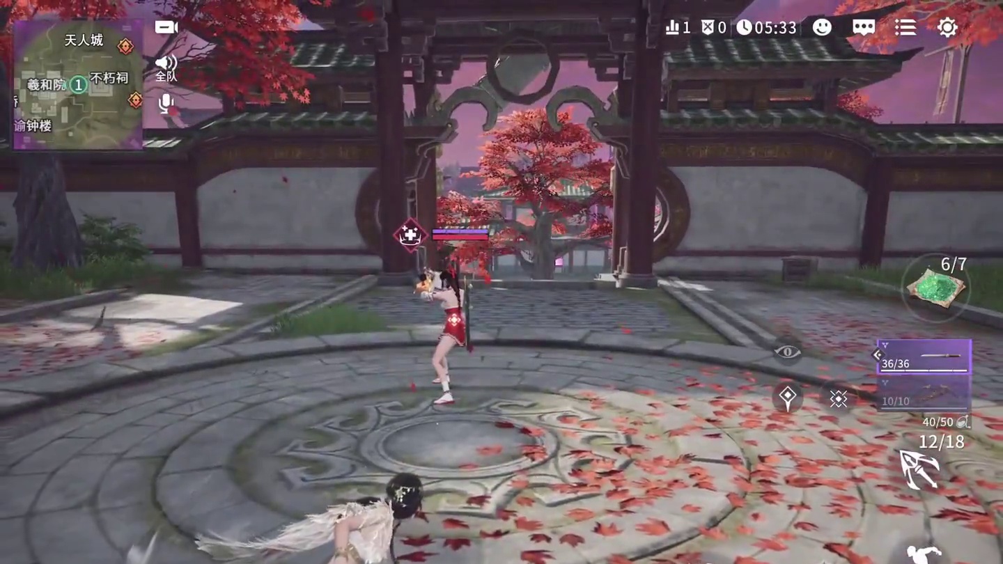 【劫妹小课堂】今天劫妹给大家带来的是，匕首入门教学，快学起来吧！#永劫无间手游  #永劫无间手游公测