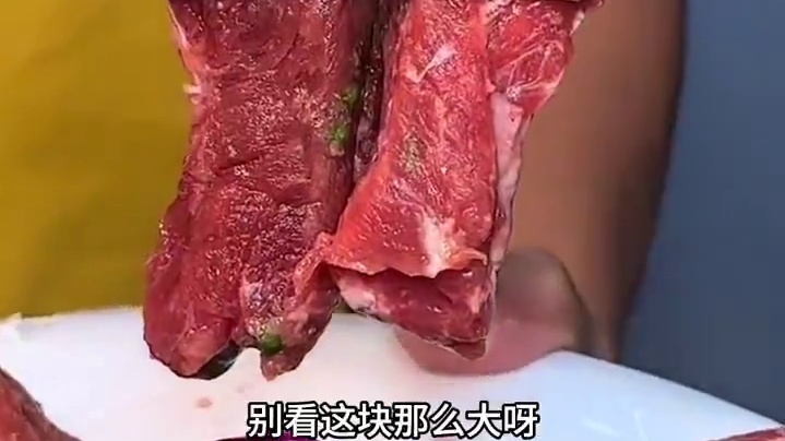 怡品鲜牛腩火锅 #一起吃火锅 #附近美食 #爱就是一起吃好多好多顿饭 #没有什么是一顿火锅解决不了 