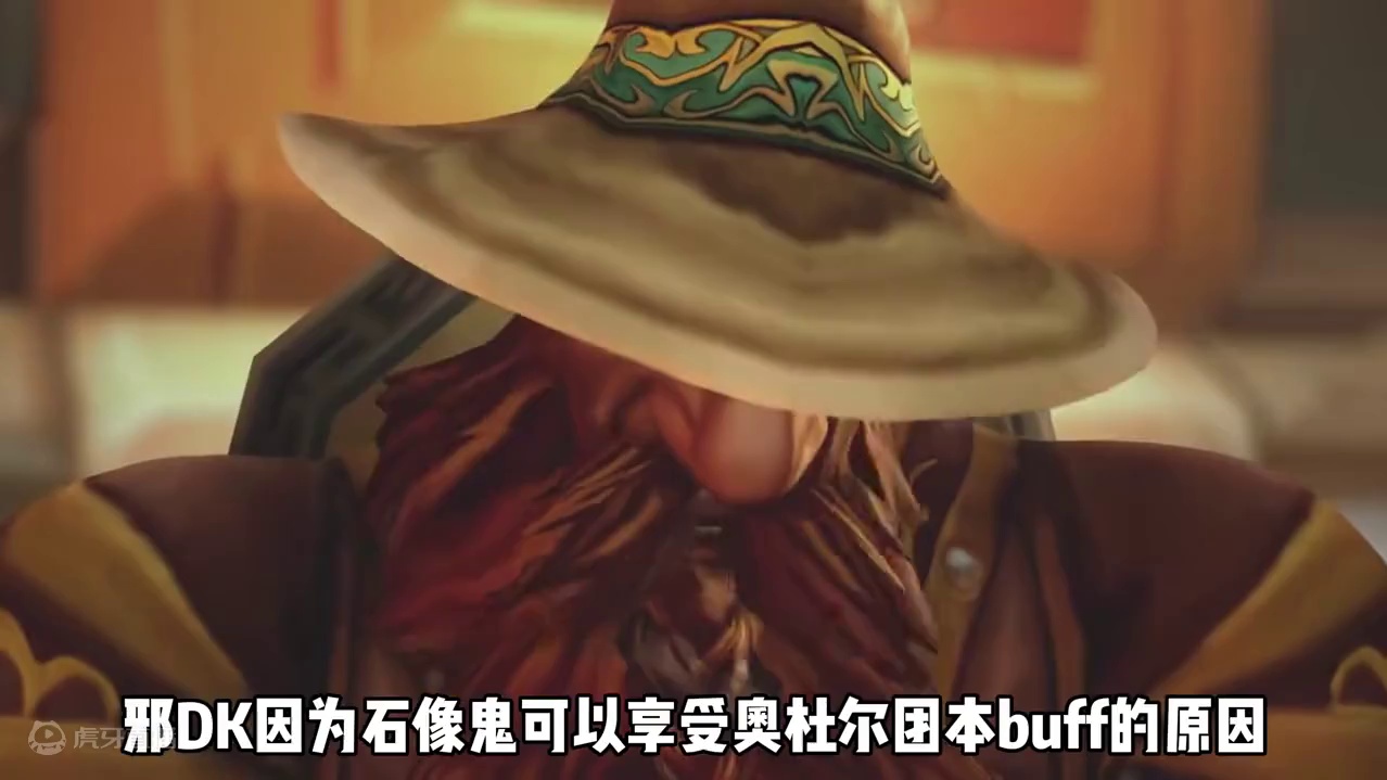 奥杜尔团本只加buff不加智商？野团继续灭团坐牢 #魔兽世界