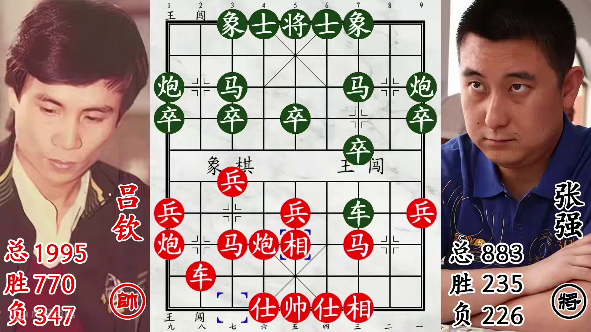 吕钦手撕张强！三次呆若木鸡，中了飞刀笑嘻嘻！