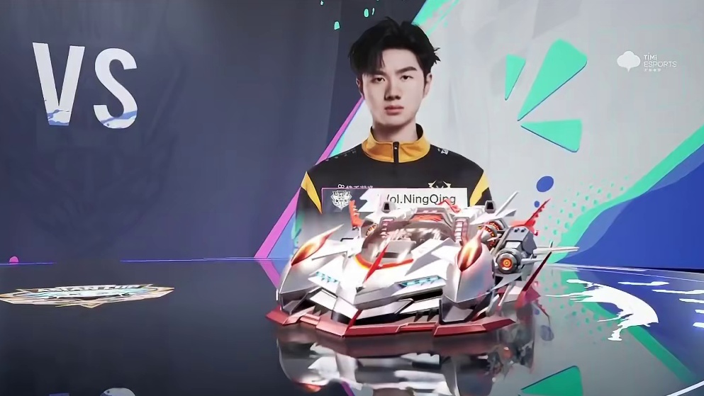 【亚洲杯交叉淘汰赛】第二个比赛日第四场第一轮Wol.shen vs Wol.NingQing第八局：