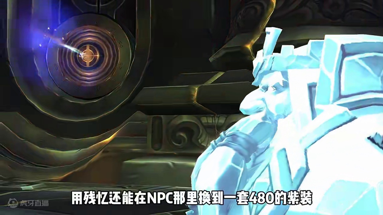 前夕事件重大利好改动，美服喷子再立功，练级、装备追赶神速 #魔兽世界 #魔兽正式服 #光耀回响 #地