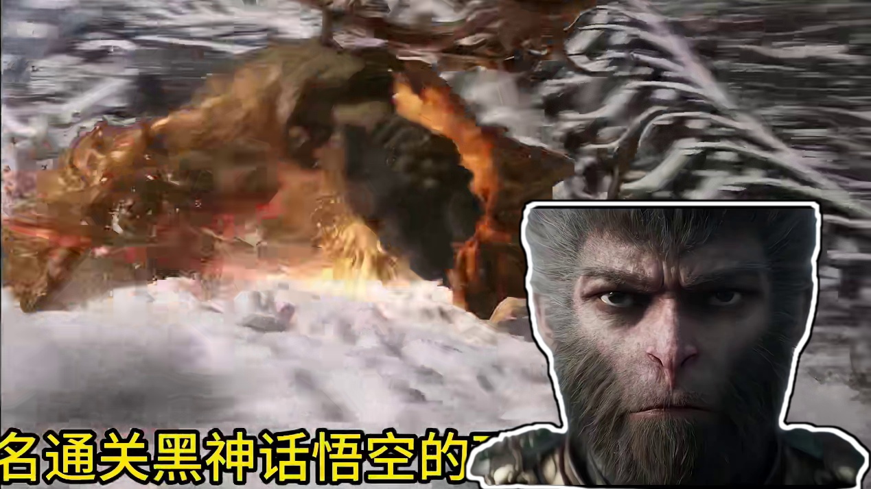 黑神话悟空首通大赛震撼来袭 #黑神话悟空  #天命人召集令 #还得是主机大作 #游戏内容风向标  #