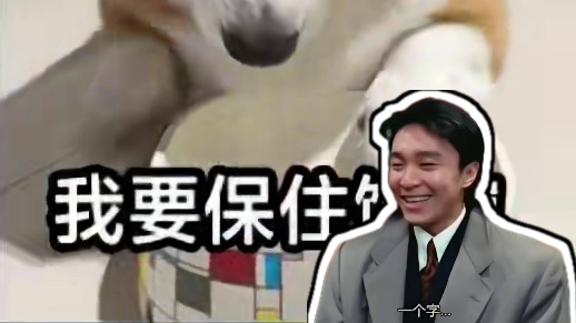 DNF：这下好玩了？名扬没6.0都不配搬砖了吧？辟邪玉倒卖也倒不了了吧？何去何从？#旭旭宝宝 #dn