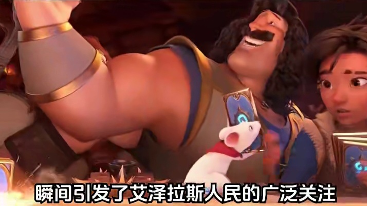 酒馆日记—打烊酒馆再开张，“橙”意满满 #炉石传说回归定档 #炉石回归送金卡 #炉石传说