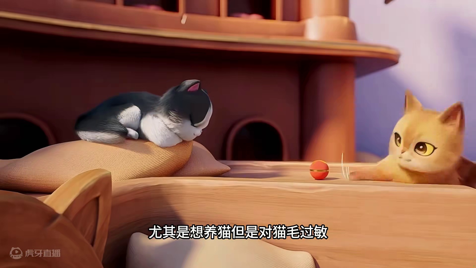 金铲铲电子宠物竞技场喵喵妙妙屋竞技场爆料 #金铲铲之战魔法乱斗  #金铲铲魔法乱斗前瞻  #金铲铲之