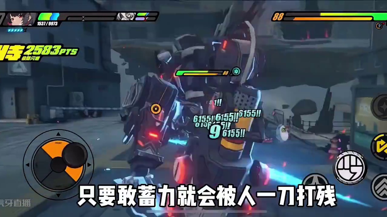 艾莲蓄力是挨打青衣的蓄力是无敌震刀#绝区零 #绝区零公测 #绝区零艾莲 #绝区零朱鸢