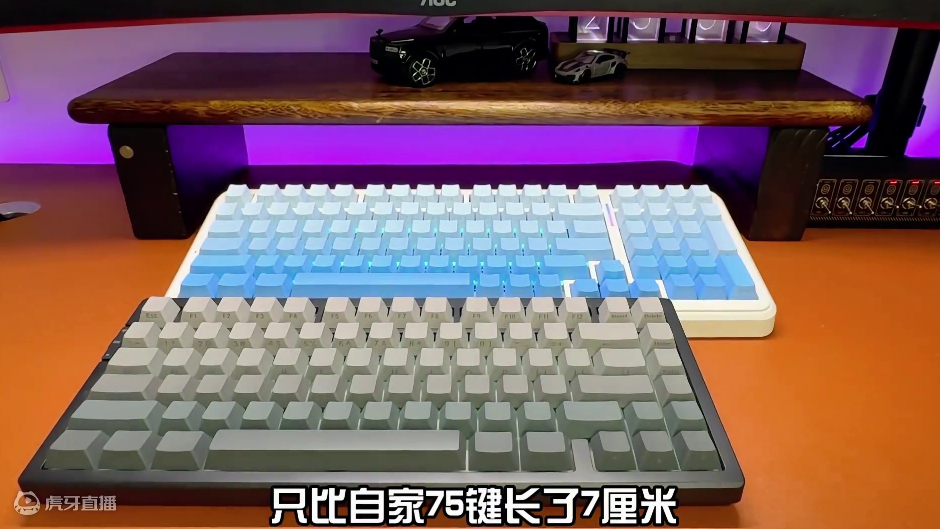 【好物开箱】迈从K99 三模机械键盘 #steam游戏 #机械键盘 #迈从k99 #游戏鉴赏家 #新