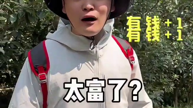 我发布了一个新视频，快来围观吧！