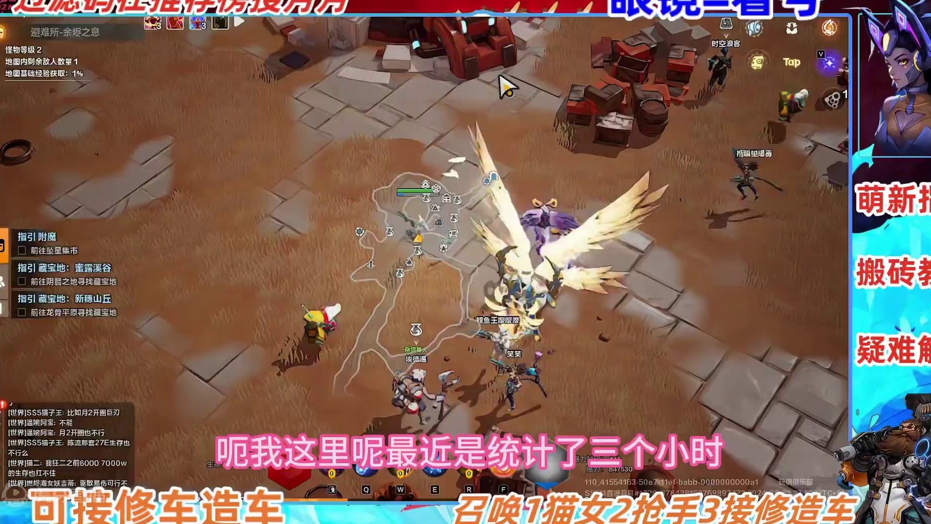 火炬之光无限高收益刷火策略实测平均1小时3500+进来学吧 #火炬之光无限 #手游推荐 #火炬之光无