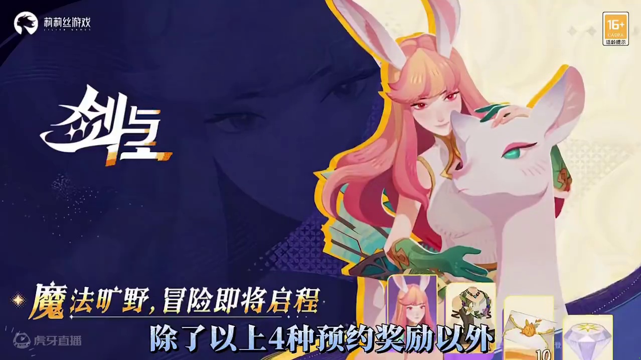 剑与远征快速升级指南，升级材料的八种获取渠道#剑与远征启程 #游戏 #手游 #游戏鉴赏家 #内容启发