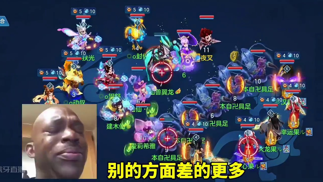 翻盘再翻盘，打得很艰难 #回合制 #经典游戏 #手游推荐 #手游 #游戏视频 #精彩游戏 #游戏 #