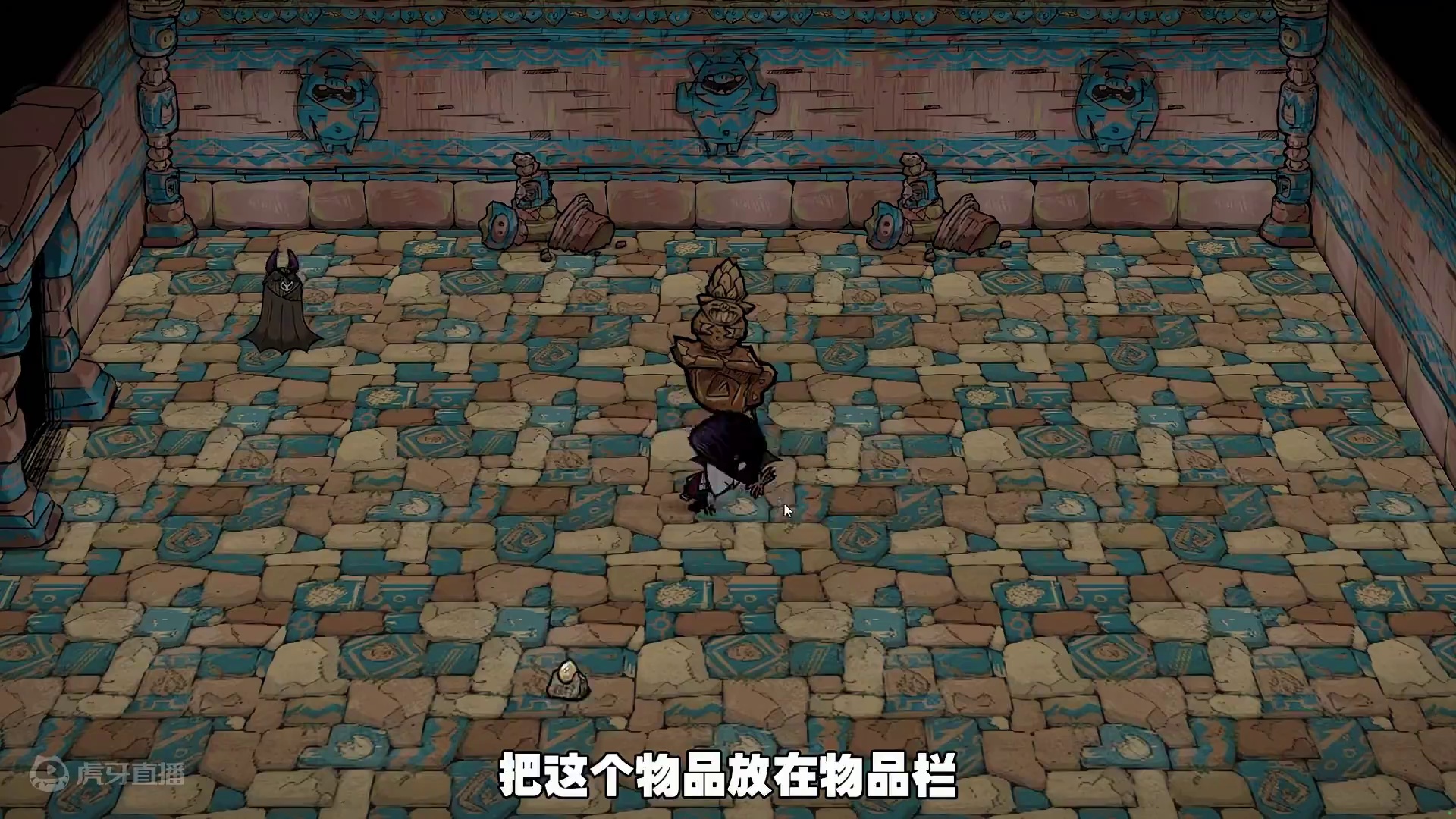 饥荒单机版：你还在雇佣猪哥吗？不如雇个蚂蚁吧 #饥荒