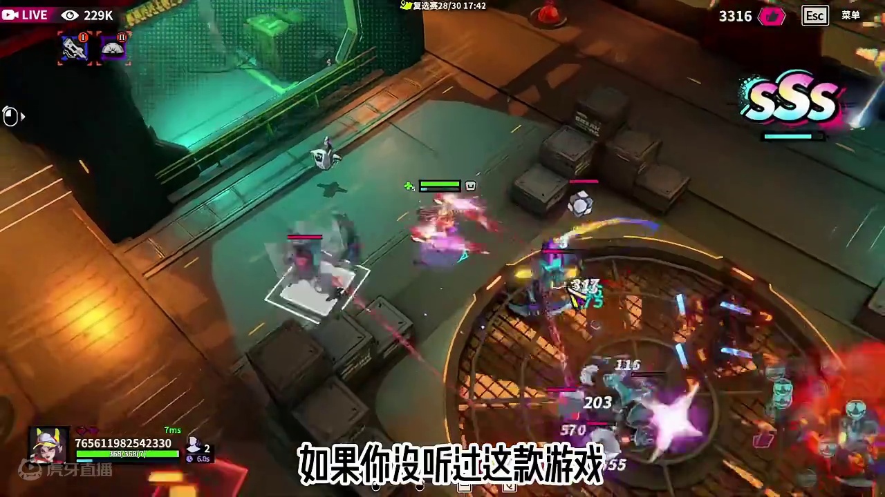 数字魅影：极限竞赛 被名字耽搁的爬塔肉鸽 一起来赛博打宝吧！ 