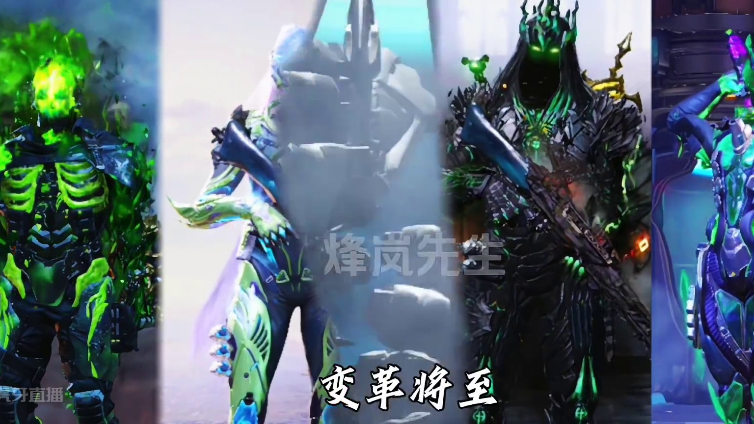 使命召唤手游：哪一个神话角色是你心中之最？ #使命召唤手游 #完蛋我被幽灵包围了 #CODM突燃一夏