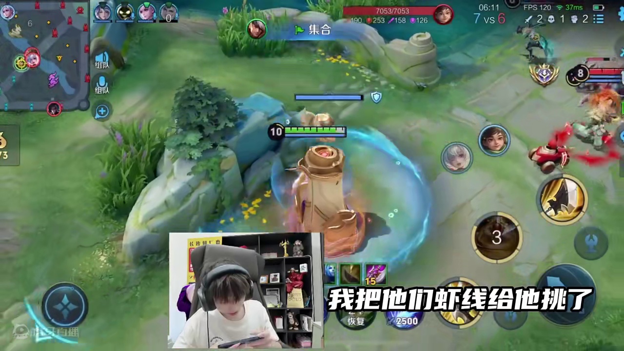 经过两天的训练我觉得我又行了。