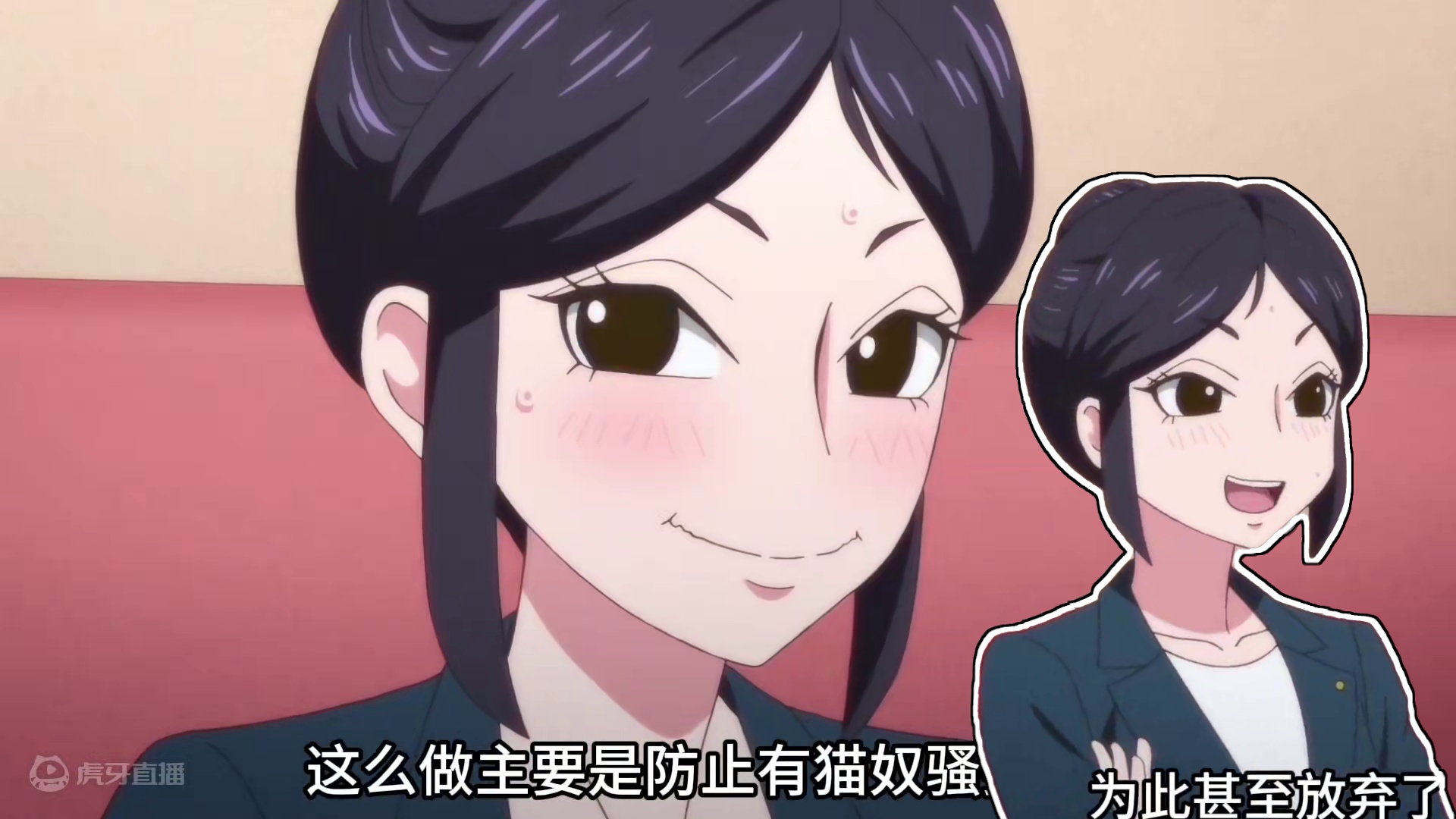 我就是它们口中会骚扰员工的那种人。 #拉面赤猫 #可爱 #治愈