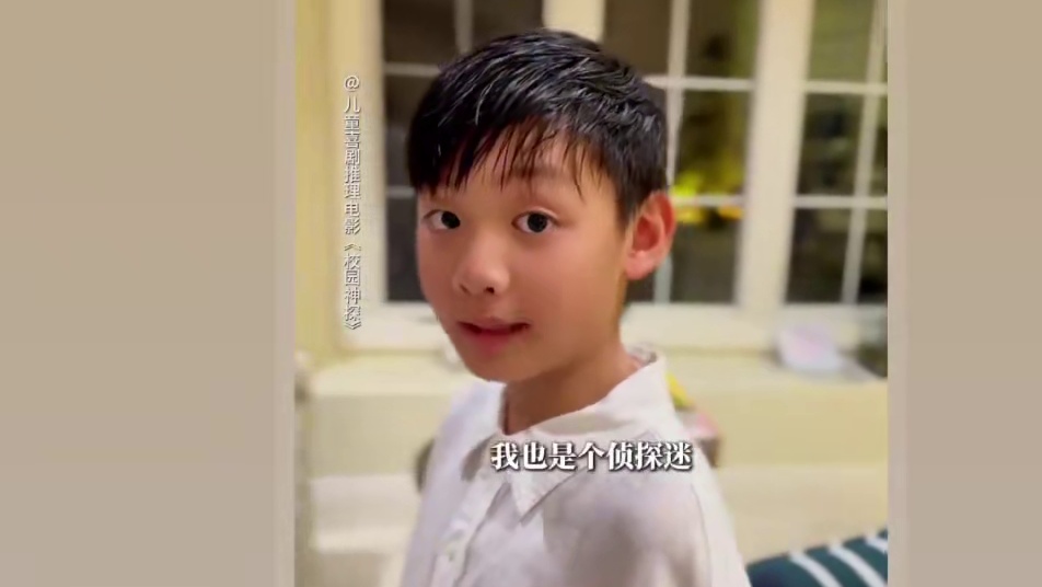 我发布了一个新视频，快来围观吧！