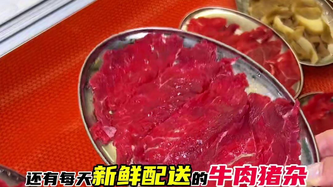 挑战两人不过百！在坦洲吃海鲜粥底火锅 #坦洲美食 #粥底火锅 #粥底火锅的正宗做法 #这才是周末该有