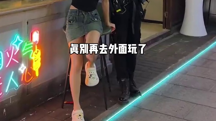 不过了多久这里应该马上就会成为二次元和国风爱好者的聚集地了！8.17号后正式开业！赶紧带上好朋友一起