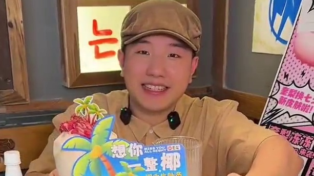 这个七夕约会就来奎梨烤肉吧！