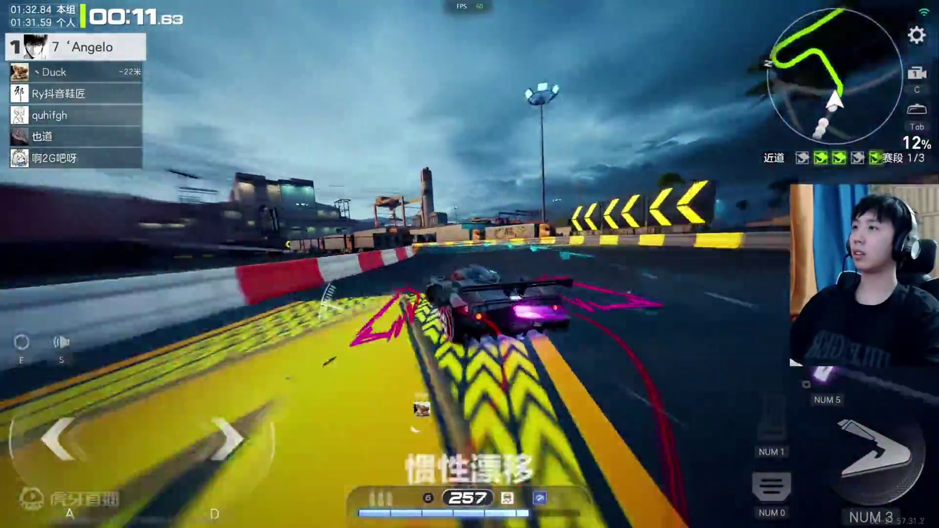 还有质疑？不说话的队长才是真职业！连续2把 S赛道实录 #极品飞车集结 #极品飞车集结公测