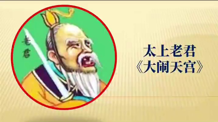 80后童年玩具，啪叽，您玩过吗 #80后玩具 #啪叽