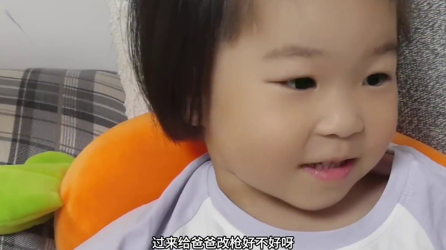 三岁小宝宝改的枪能有多离谱 #fps #三角洲行动 #三角洲行动双子测试 #三角洲帧烧