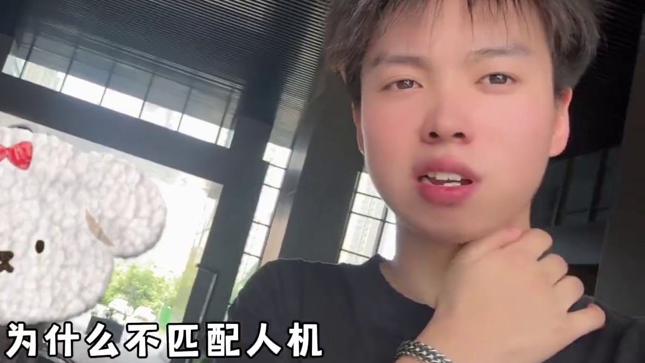 蛋仔派对：上街随机采访路人，对蛋仔派对的看法！ #蛋仔派对 #蛋仔电影节 #蛋仔派对创计划 #蛋仔小