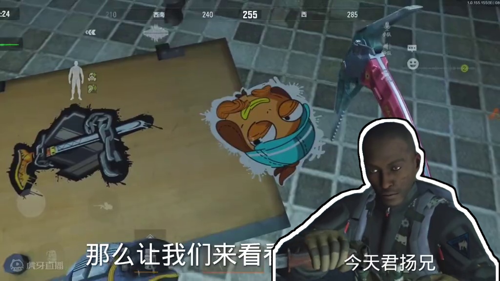 暗区粉丝最多的博主来给我护航是什么体验