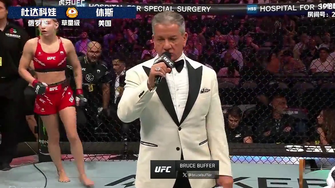 UFC on ABC 7	杜达科娃 VS 休斯 清流